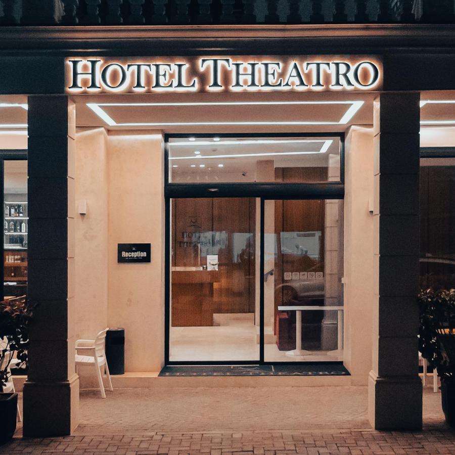 Hotel Theatro- City Center Тирана Экстерьер фото